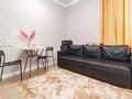 1-комнатная квартира · 45 м² · 5 этаж, Сагадат Нурмагамбетов 19 — Нажимеденова Нурмагамбетова за 18 000 ₸ в Астане, Алматы р-н — фото 9