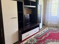 2-комнатная квартира · 45 м² · 5/5 этаж, Талас 15 за 100 000 ₸ в Таразе — фото 2