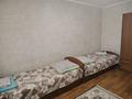 3-комнатная квартира · 68 м² · 1/5 этаж, Шәкәрім 93 — Находится возле 101 аптеки квартира не прокуриная чисто можно для семьи за 23 000 ₸ в Усть-Каменогорске — фото 6