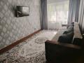3-комнатная квартира · 68 м² · 1/5 этаж, Шәкәрім 93 — Находится возле 101 аптеки квартира не прокуриная чисто можно для семьи за 23 000 ₸ в Усть-Каменогорске — фото 9