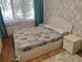 3-комнатная квартира · 68 м² · 1/5 этаж, Шәкәрім 93 — Находится возле 101 аптеки квартира не прокуриная чисто можно для семьи за 23 000 ₸ в Усть-Каменогорске — фото 11