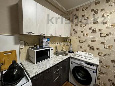 3-комнатная квартира · 68 м² · 1/5 этаж, Шәкәрім 93 — Находится возле 101 аптеки квартира не прокуриная чисто можно для семьи за 23 000 ₸ в Усть-Каменогорске