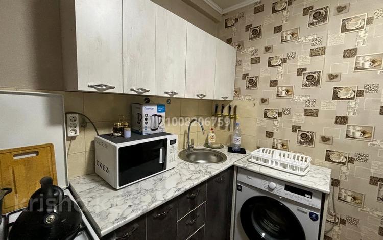 3-комнатная квартира · 68 м² · 1/5 этаж, Шәкәрім 93 — Находится возле 101 аптеки квартира не прокуриная чисто можно для семьи за 23 000 ₸ в Усть-Каменогорске — фото 10