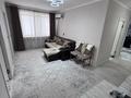 4-комнатная квартира · 69 м² · 4/5 этаж, Алтынсарина 17 — Центральная мечеть за 26.5 млн ₸ в  — фото 4