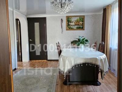 Отдельный дом · 4 комнаты · 100 м² · 8 сот., Набережная 10 дом 1А — Аквапарк за 20 млн ₸ в Семее