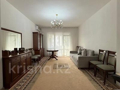 2-бөлмелі пәтер · 80 м² · 11/12 қабат, Кабанбай Батыра — Байзакова, бағасы: 85.5 млн ₸ в Алматы, Алмалинский р-н