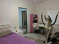 Отдельный дом · 4 комнаты · 144 м² · 10 сот., Жибек жолы 35 — Новая школа за 38.5 млн ₸ в Кояндах — фото 14