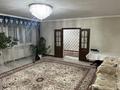 Отдельный дом · 4 комнаты · 144 м² · 10 сот., Жибек жолы 35 — Новая школа за 38.5 млн ₸ в Кояндах — фото 5