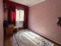 Отдельный дом · 3 комнаты · 69 м² · 8 сот., мкр Байтак-2, Нияз батыр 35 — Рядом комфортная школа за 15 млн ₸ в Атырау