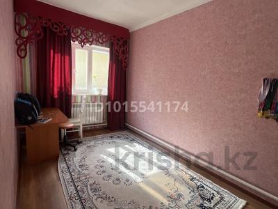 Отдельный дом · 3 комнаты · 69 м² · 8 сот., мкр Байтак-2, Нияз батыр 35 — Рядом комфортная школа за 15 млн ₸ в Атырау
