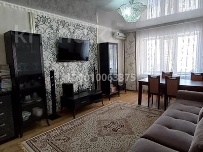 3-бөлмелі пәтер · 85 м² · 5/9 қабат, Кошкарбаева 41, бағасы: 43.5 млн ₸ в Астане, Алматы р-н