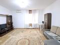2-комнатная квартира · 57 м² · 1/3 этаж, мкр Нурсая, Абулхайырхан 17а — Салтанат Сарайы за 200 000 ₸ в Атырау — фото 11
