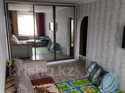 2 Комнатные Квартиры В Семее Купить