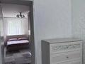 2-комнатная квартира · 46 м² · 3/4 этаж, Айманова за 31 млн ₸ в Алматы, Бостандыкский р-н — фото 4