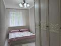 2-комнатная квартира · 46 м² · 3/4 этаж, Айманова за 31 млн ₸ в Алматы, Бостандыкский р-н — фото 5