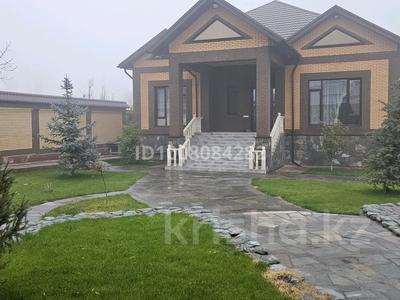 Жеке үй · 6 бөлме · 288 м² · 45 сот., Отан 21 — В сторону бургулюк, бағасы: 200 млн 〒 в Биринши Мамыр