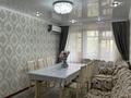 2-комнатная квартира · 44 м² · 4/5 этаж, Бауыржан Момышулы 16 за 16 млн 〒 в Жезказгане