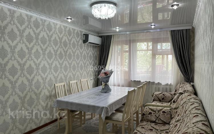 2-комнатная квартира · 44 м² · 4/5 этаж, Бауыржан Момышулы 16 за 16 млн 〒 в Жезказгане — фото 2
