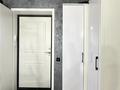 1-комнатная квартира · 45 м² · 12/25 этаж, Тауелсиздик 25блок1 — Шарль де Голль — Тауелсиздик за 30.5 млн ₸ в Астане, Алматы р-н — фото 13