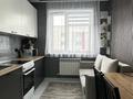 1-комнатная квартира · 45 м² · 12/25 этаж, Тауелсиздик 25блок1 — Шарль де Голль — Тауелсиздик за 30.5 млн ₸ в Астане, Алматы р-н — фото 20