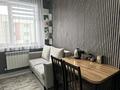 1-комнатная квартира · 45 м² · 12/25 этаж, Тауелсиздик 25блок1 — Шарль де Голль — Тауелсиздик за 30.5 млн ₸ в Астане, Алматы р-н — фото 24