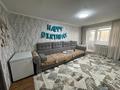 2-комнатная квартира · 44 м² · 4/5 этаж, Майкудук, 19й микрорайон 42 за 13.5 млн ₸ в Караганде, Алихана Бокейханова р-н — фото 3