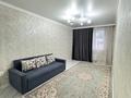 1-комнатная квартира · 37 м² · 5/9 этаж, мкр Шугыла, Райымбека 590/8 — Ташкентская, напротив апорт за 200 000 ₸ в Алматы, Наурызбайский р-н