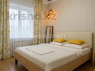 3-комнатная квартира · 100 м² · 3/9 этаж, 6й мкрн — ОУР документы командировочные за 35 000 ₸ в Уральске