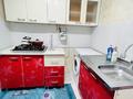 1-бөлмелі пәтер · 32 м² · 3/5 қабат, мкр Жансая 29 — Б.Момышулы, бағасы: 5 000 〒 в Таразе — фото 5