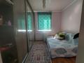Часть дома · 6 комнат · 160 м² · 8 сот., Иманова 15 за 30 млн ₸ в Нургиса Тлендиеве — фото 9