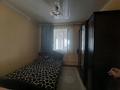 Часть дома · 6 комнат · 160 м² · 8 сот., Иманова 15 за 30 млн ₸ в Нургиса Тлендиеве — фото 10