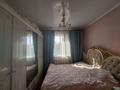 Часть дома · 6 комнат · 160 м² · 8 сот., Иманова 15 за 30 млн ₸ в Нургиса Тлендиеве — фото 11