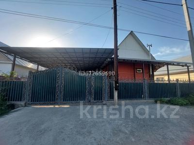 Часть дома · 6 комнат · 160 м² · 8 сот., Иманова 15 за 30 млн ₸ в Нургиса Тлендиеве