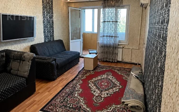 2-комнатная квартира · 44.5 м² · 3/5 этаж, Сатпаева 105 за 32.5 млн ₸ в Алматы, Бостандыкский р-н — фото 5