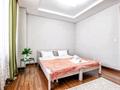 4-бөлмелі пәтер · 130 м² · 20 қабат, Кабанбай батыра 43, бағасы: 45 000 ₸ в Астане — фото 5