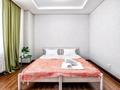 4-бөлмелі пәтер · 130 м² · 20 қабат, Кабанбай батыра 43, бағасы: 45 000 ₸ в Астане — фото 39