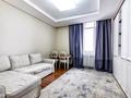 4-бөлмелі пәтер · 130 м² · 20 қабат, Кабанбай батыра 43, бағасы: 45 000 ₸ в Астане — фото 40
