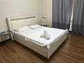 4-бөлмелі пәтер · 130 м² · 20 қабат, Кабанбай батыра 43, бағасы: 45 000 ₸ в Астане — фото 41