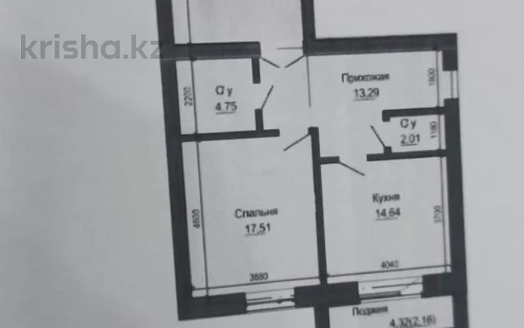 2-комнатная квартира · 87 м² · 4/5 этаж, мкр. Алтын орда 41в за 19.3 млн 〒 в Актобе, мкр. Алтын орда — фото 2