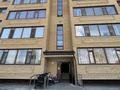 3-бөлмелі пәтер · 70 м² · 4/5 қабат, Молодежная 21 — Амре Койшубаева 72, бағасы: 36 млн ₸ в Семее
