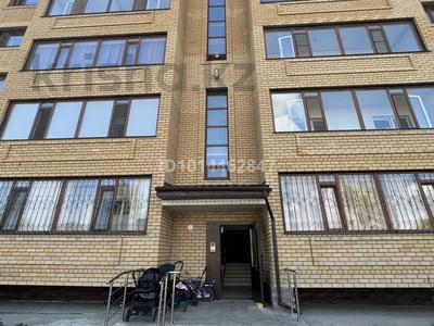 3-бөлмелі пәтер · 70 м² · 4/5 қабат, Молодежная 21 — Амре Койшубаева 72, бағасы: 36 млн ₸ в Семее