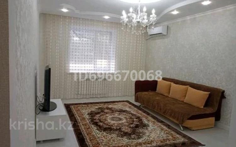 3-бөлмелі пәтер · 100 м² · 3 қабат, мкр Женис 32/1, бағасы: 300 000 ₸ в Уральске — фото 10