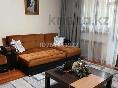 2-комнатная квартира · 75 м² · 18/18 этаж, Солодовникова 21а за 350 000 〒 в Алматы, Бостандыкский р-н