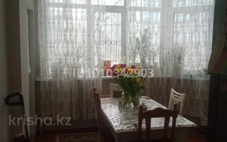 3 комнаты · 80 м² · 4/9 этаж, мкр Мамыр-4 311 — Саина Шаляпина за 350 000 ₸ в Алматы, Ауэзовский р-н — фото 2