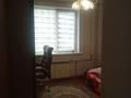 3 комнаты · 80 м² · 4/9 этаж, мкр Мамыр-4 311 — Саина Шаляпина за 350 000 ₸ в Алматы, Ауэзовский р-н — фото 4