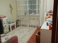 3 комнаты · 80 м² · 4/9 этаж, мкр Мамыр-4 311 — Саина Шаляпина за 350 000 ₸ в Алматы, Ауэзовский р-н — фото 9