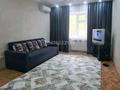 1-комнатная квартира, 32 м² посуточно, Ниеткалиева — Жамбыла за 7 000 〒 в Таразе — фото 15