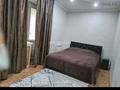1-комнатная квартира, 32 м² посуточно, Ниеткалиева — Жамбыла за 7 000 〒 в Таразе — фото 17