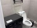 2-комнатная квартира · 43 м² · 9/12 этаж, Райымбека 210 за 46 млн ₸ в Алматы, Алмалинский р-н — фото 6