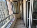 1-бөлмелі пәтер · 39.89 м² · 7/9 қабат, Толеметова 106/3 — Назарбаев школа, бағасы: 22.5 млн ₸ в Шымкенте, Абайский р-н — фото 10